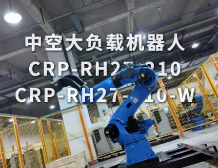 New Product Launch | Hollow Core Heavy-Duty Robot: Hollow cable routing reduc...