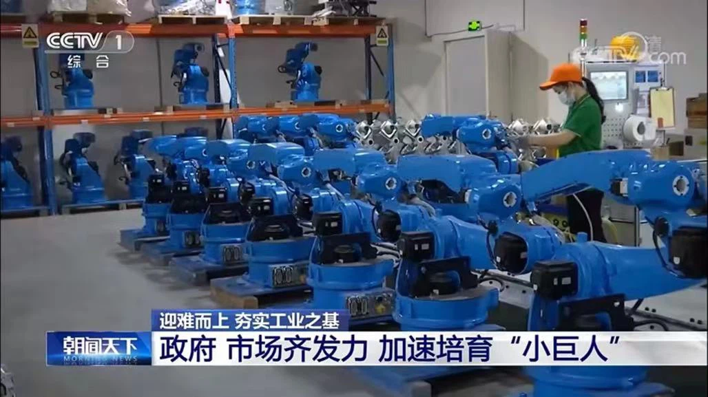 20240921160248 20240921160248