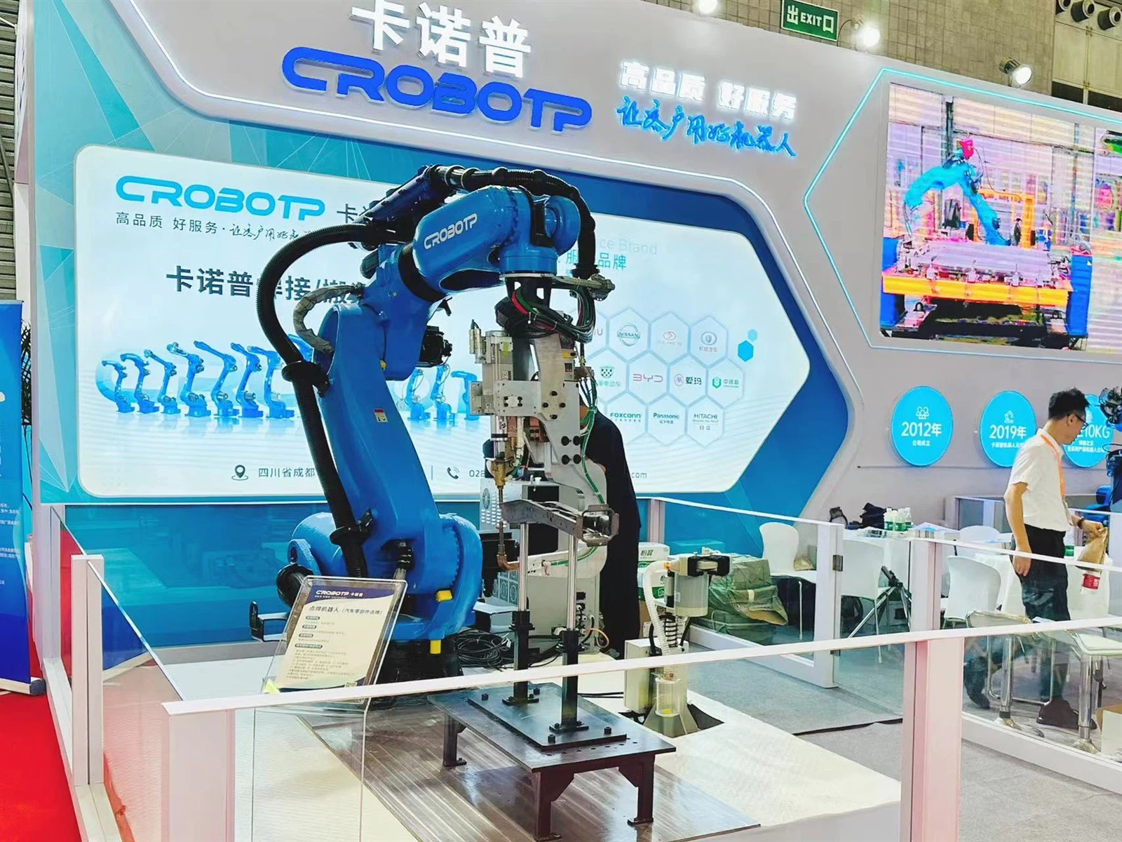 20240923163209 20240923163209